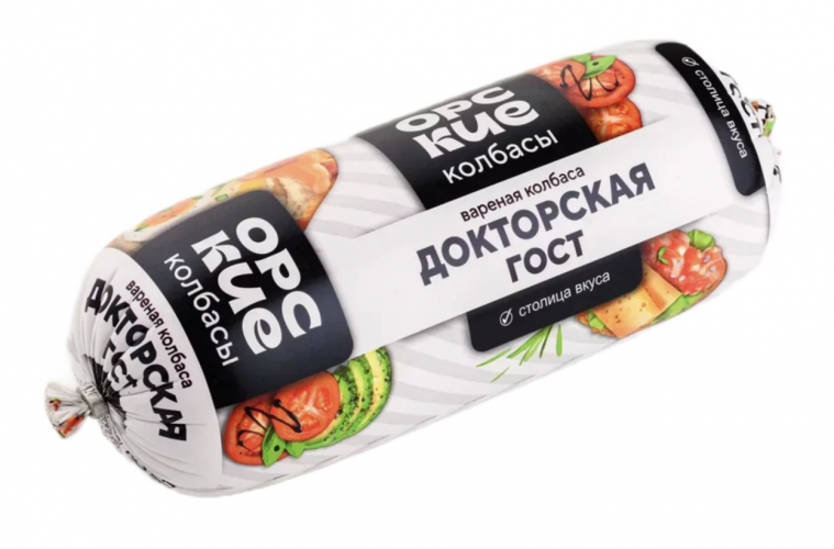 Дистрибьютор Орские колбасы в Санкт-Петербурге