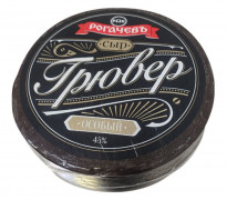 Сыр "ГРЮВЕР ОСОБЫЙ" м.д.ж. 45% (Рогачев)