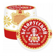 Сыр "Белорусский классический" (Милкавита) м.д.ж.45 %, цилиндр,Т.М."Milkavita"