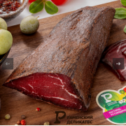 Бастурма из говядины (Вакуумная упаковка) (Раменский)