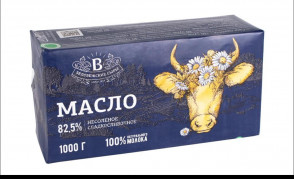 Масло сливочное "Сладкосливочное" 1000г*6 82,5%ж (ООО ТД Беловежские сыры)