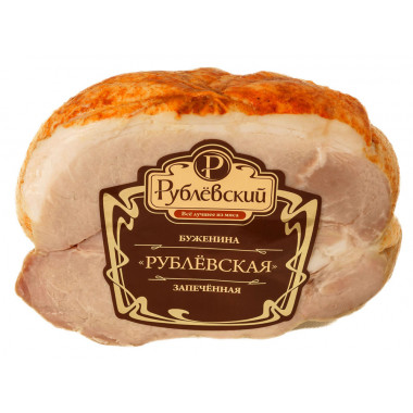 14519 Балык "Ломберный" с/к, в/с (РК)