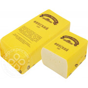 Финский Сыр Брест-Литовск Финский  45%