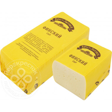 Финский Сыр Брест-Литовск Финский  45%