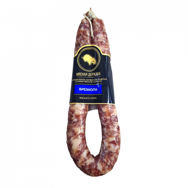 Брезаола колбаса сыровяленная в/с (Дзержинка)