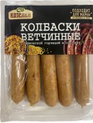 "Колбаски ветчинные" в/у с горчицей (Козелки)