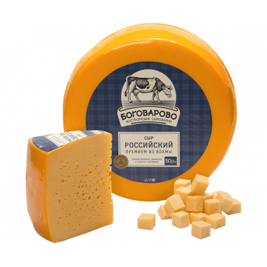 Сыр "Российский Премиум"(Кострома Вохма)