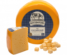 Сыр "Российский Премиум"(Кострома Вохма)