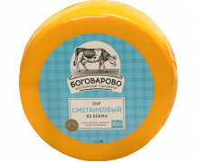 сыр  "Сметанковый" 50% Вохма (Боговарово,  Кострома)