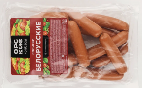 Сосиски "Белорусские" изд. мясн. колб. вар. кат. В г/ср. ( ОРСК )