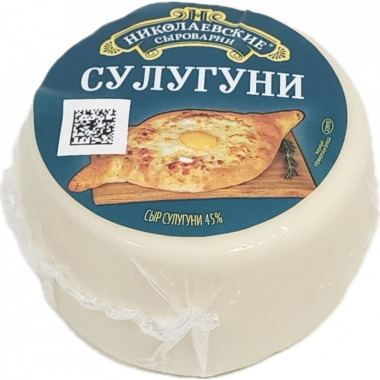 Сыр Сулугуни 45% 300 г Сыры Кубани (Агрокомплекс)