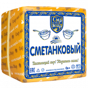 Сыр "СМЕТАНКОВЫЙ"  50% ТМ "Сыр на весь мир"  кубик