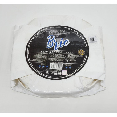 Сыр мягкий с белой плесенью "Бри" Вес (Егорлык)