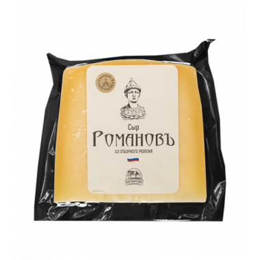Сыр фасованный "Романовъ", 245 г (Кострома)
