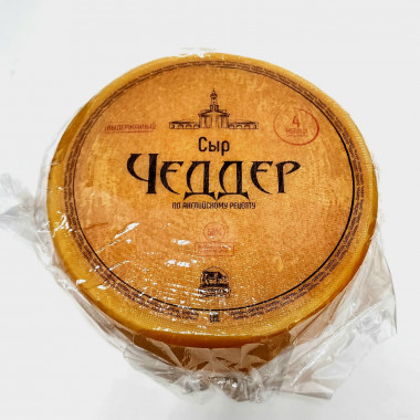 Сыр "Чеддер" (Кострома)