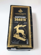 Сыр "Белорусское золото"  45%, брус (Сырная Империя) (Ошмяны)