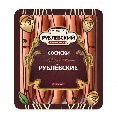 15596 Сосиски "Рублёвские" (цел) 430 порц (РК)