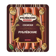 15596 Сосиски "Рублёвские" (цел) 430 порц (РК)