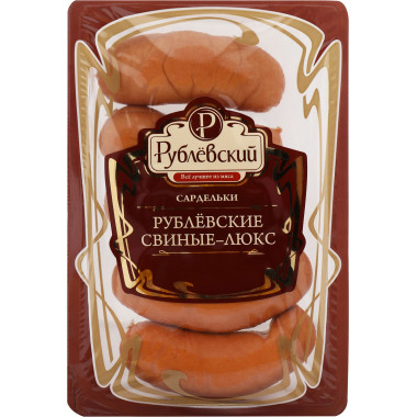 15850 Сардельки Рублевские Свиные люкс 400 гр. (РК)