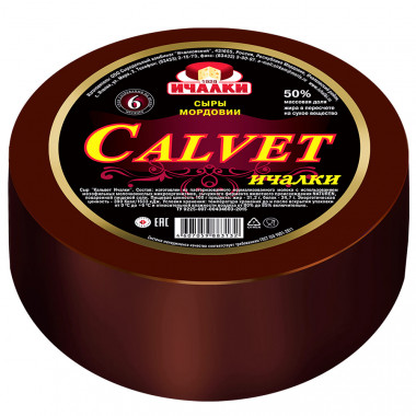 Сыр "Кальвет Ичалки",50%