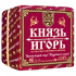 Сыр Князь Игорь со вкусом топлёного молока  45% (Бабушкина Крынка ) (ТМ Сыр на весьМир)