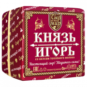 Сыр Князь Игорь со вкусом топлёного молока  45% (Бабушкина Крынка ) (ТМ Сыр на весьМир)