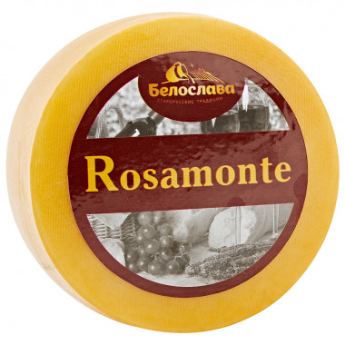сыр "Rosamonte"  50%/ 4 кг  Росамонт (ТМ Белослава)