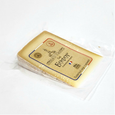 Сыр фасованный "Бофор" ~ 200 гр (Кострома)