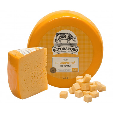 сыр "Сливочный" 50%  Боговарово Вохма (Кострома)