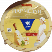 Сыр "Пармезан Ультра" мдж 45% цилиндр Пружаны