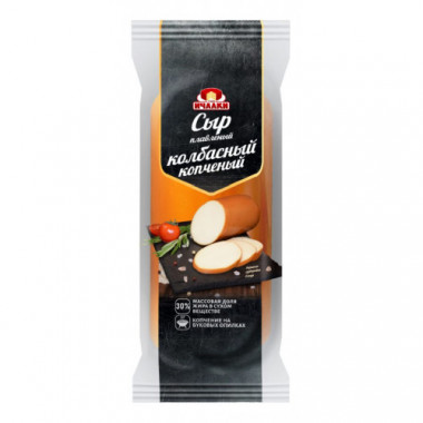 Сыр плавленый колбасный копченый, 30%, фикс. вес 400 г (ИЧАЛКИ)