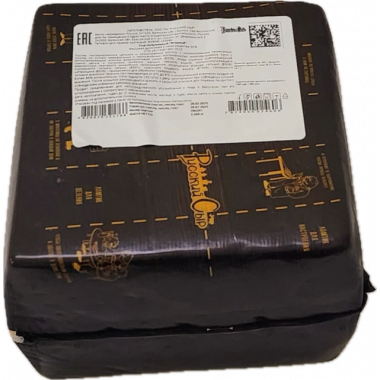 Сыр "Ягодный" 50% куб  2 кг (ТМ Русский сыр)