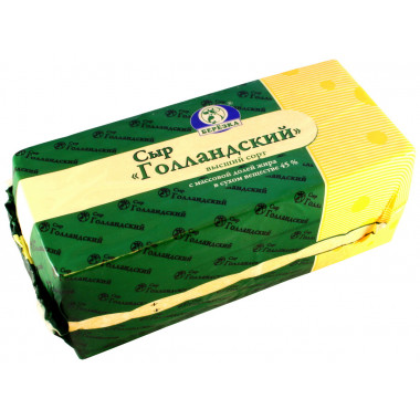 Сыр Голландский 45% бр.кг 3,5/18 ТМ Березка Савушкин продукт РБ