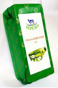 Сыр Голландский 45% бр.кг 3,5/18 ТМ Березка Савушкин продукт РБ