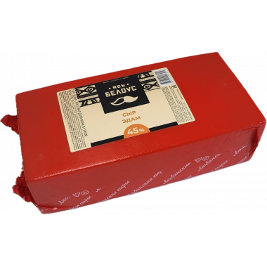 Сыр Эдам 45% брус (Любань)