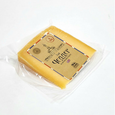 Сыр фасованный "Чеддер" ~ 200 гр (Кострома)