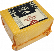 Сыр "РОССИЙСКИЙ МОЛОДОЙ" кубик 50% (Слуцк)