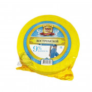 Сыр Костромской Легкий 9 %(ТМ 100 тонн)