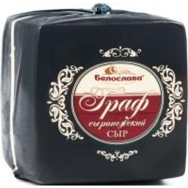 сыр "Сыронежский Граф" с ароматом топленого молока 50%/ 2 кг КУБ (ТМ Белослава)