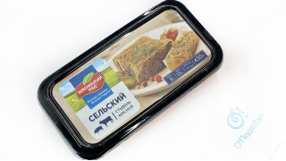 Студень мясной "Сельский", первый сорт, 430г (МР)