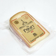 Сыр фасованный "Раклет", 245 г шт (Кострома)