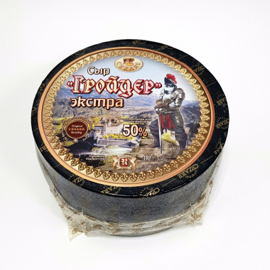 Сыр Гройцер экстра 50%, Бабушкина крынка черный Чезаре (Cezare)
