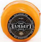 Сыр "Ламберт Голд" 45% ж. шар вес ТМ "Молодея"