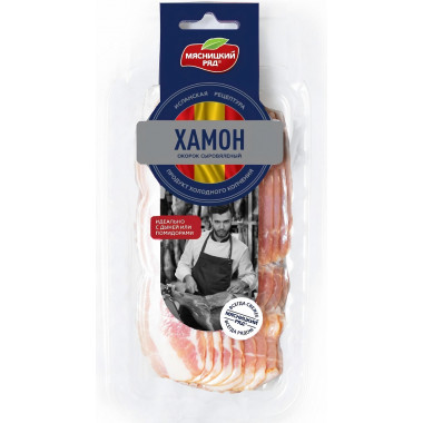Окорок "Хамон", охл., в/у, нарезка 55г (МР)