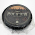Сыр Старая Кострома (Кострома)