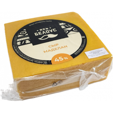 Сыр "Маделан"  45 % вес. (Копыль)