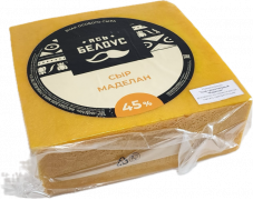 Сыр "Маделан"  45 % вес. (Копыль)