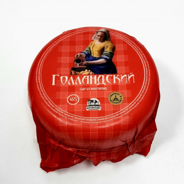 Сыр Голландский "ИТ" (Кострома)