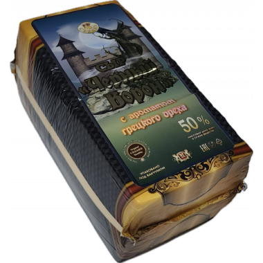 Сыр Черный Ворон 50% с аром. грец. ореха брус 4х4,5кг (Д) /Cezare/