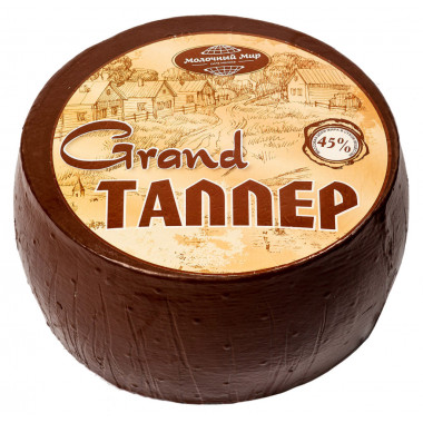 Сыр "Grand Таллер" Гранд Таллер (Берестовица)